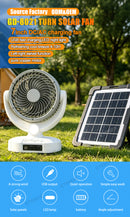 GD-8021  7" RECHARGEABLE FAN