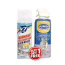 Computer cleaner &  Footwear deodorant spray ‘’Combo’’