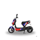 DINDO E-Motobike