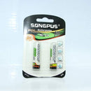 Rechargeable Battery