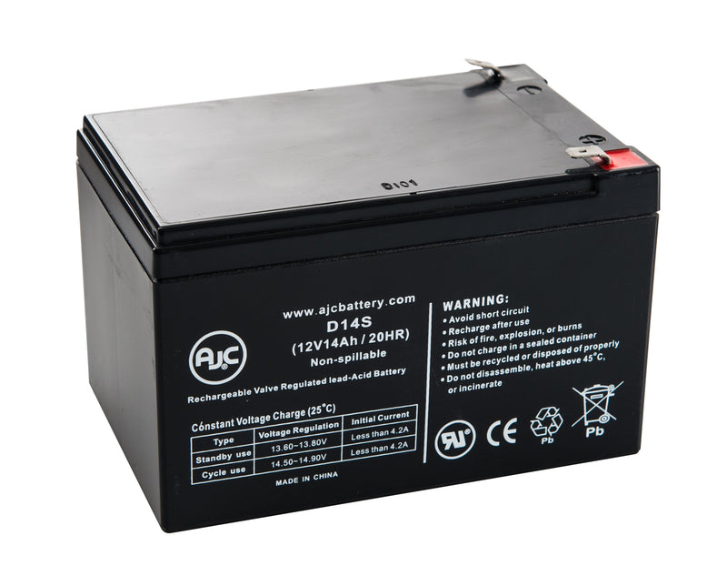 Electric Gate Battery