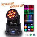 Rotating Stage Light with Control Panel