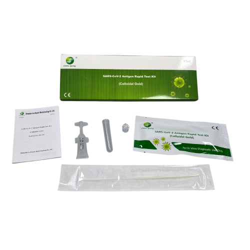 sars-cov-2 antigen rapid test kit (colloidal gold) green spring