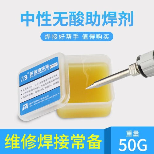 Soldering Paste