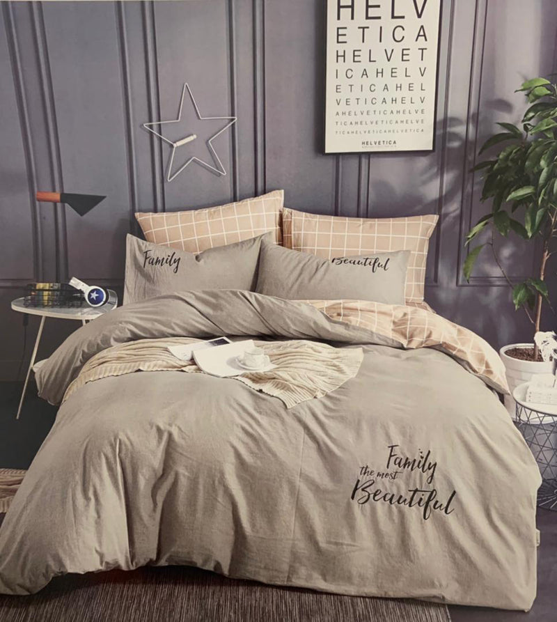 The Most Beautiful Family Ash Brown Duvet Cover