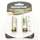 Rechargeable Battery