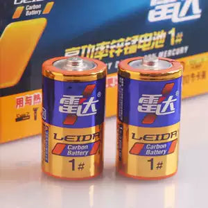 LEIDA Carbon Battery R20P 1.5V 2PCS